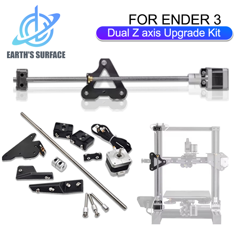 3D Printing Z Axis - Ender 3 Dual Z軸アップグレードロッドキット（ステッピングモーター付き）Ender 3 3