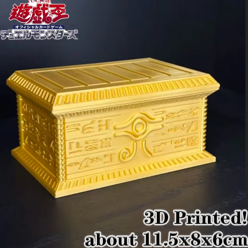 3D Printing Yourself - 2026年最新 ユーギオーゴールドサルコファージ 3Dプリントカードホルダーボックス 磁気閉鎖式 デスクトップディスプレイ収納 アニメギフト