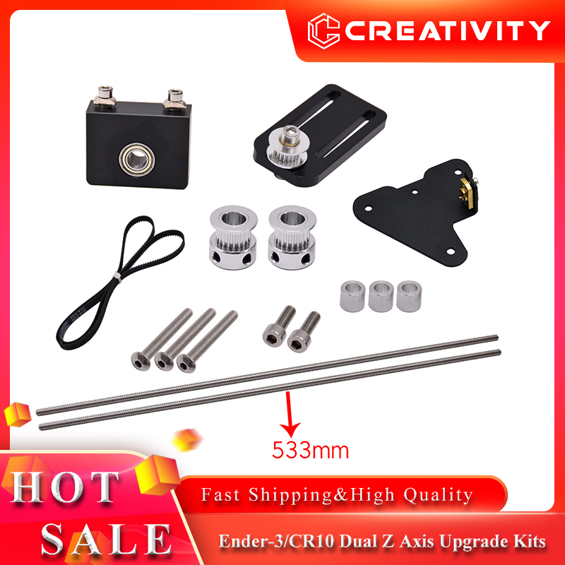 3D Printing Z Axis - 3D プリンター部品アップグレードキット Ender-3/CR10 デュアル Z 軸