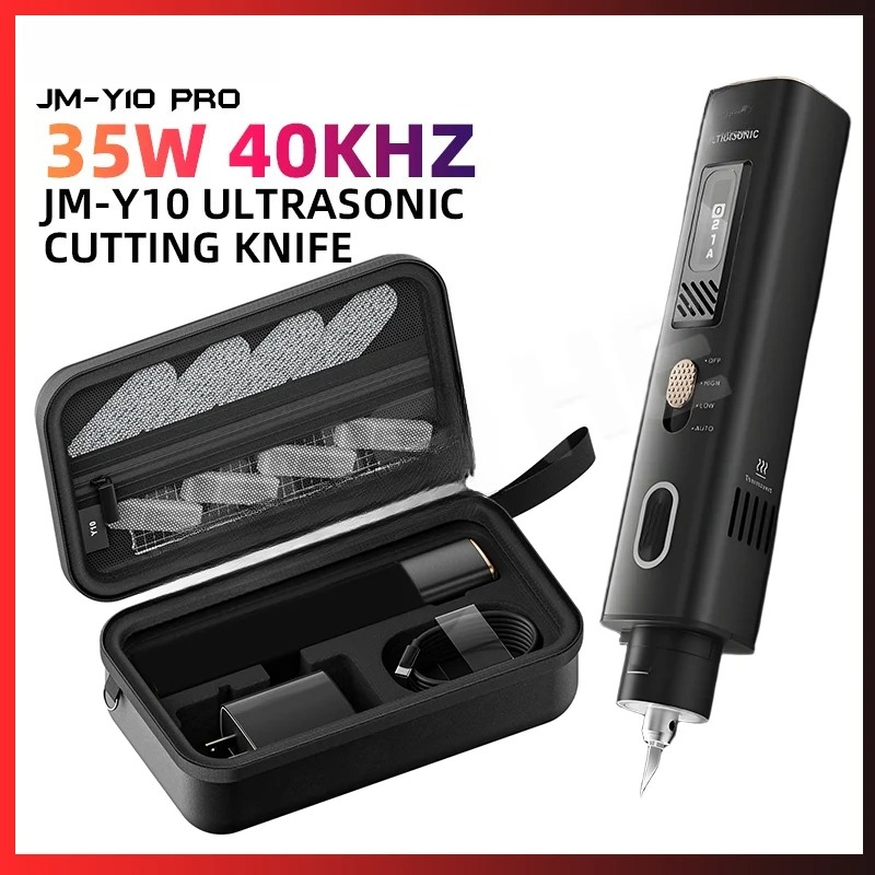 3D Printing Industry - JM-Y10 PRO 2-in-1 高性能超音波カッター。DIY 3Dプリンティング用の強力な彫刻ツール、産業用切断ナイフ。