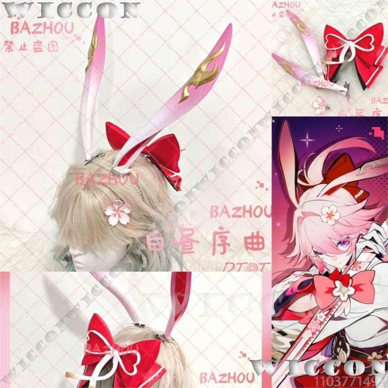 エヴァネシア ゲーム Honkai: スターレール コスプレ - 3D Printing Game のレビューと価格