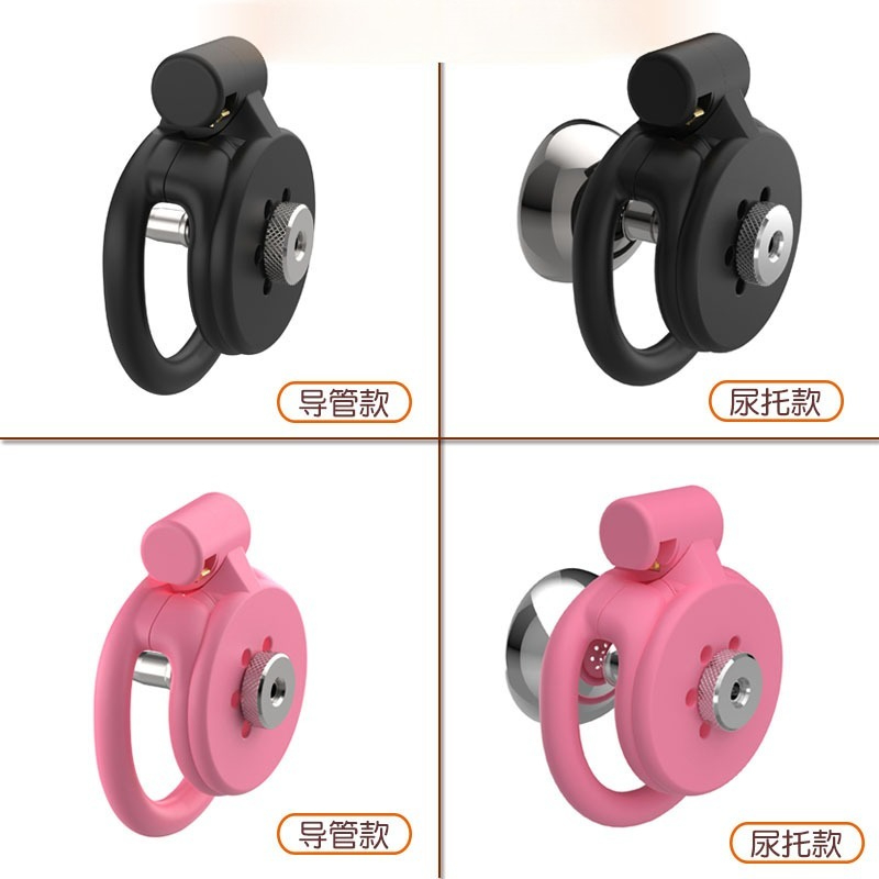 3Dプリント製フラット型貞操帯（尿道ロックとカテーテル付き） - 3D Printing Article のレビューと価格