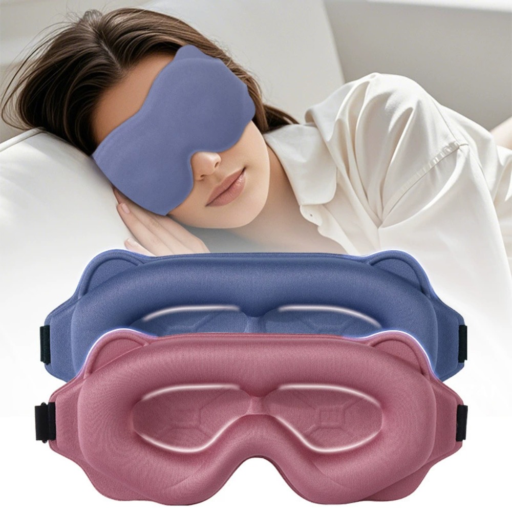 3D遮光アイマスク、睡眠用アイマスク、柔らかい睡眠補助アイマ - 3D Printing Lego のレビューと価格