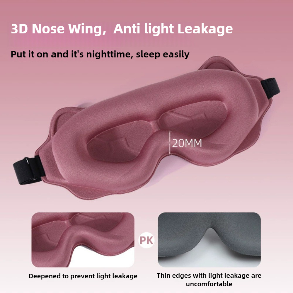 3D遮光アイマスク、睡眠用アイマスク、柔らかい睡眠補助アイマ - 3D Printing Lego のレビューと価格