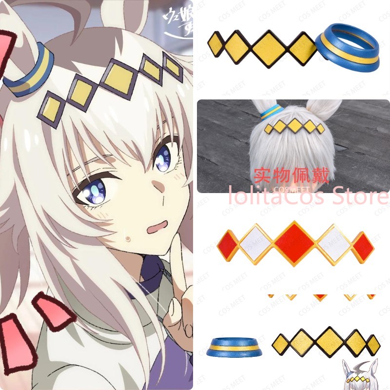 ウマ娘 プリティーダービー オグリキャップ 3D プリント  - 3D Printing Game のレビューと価格