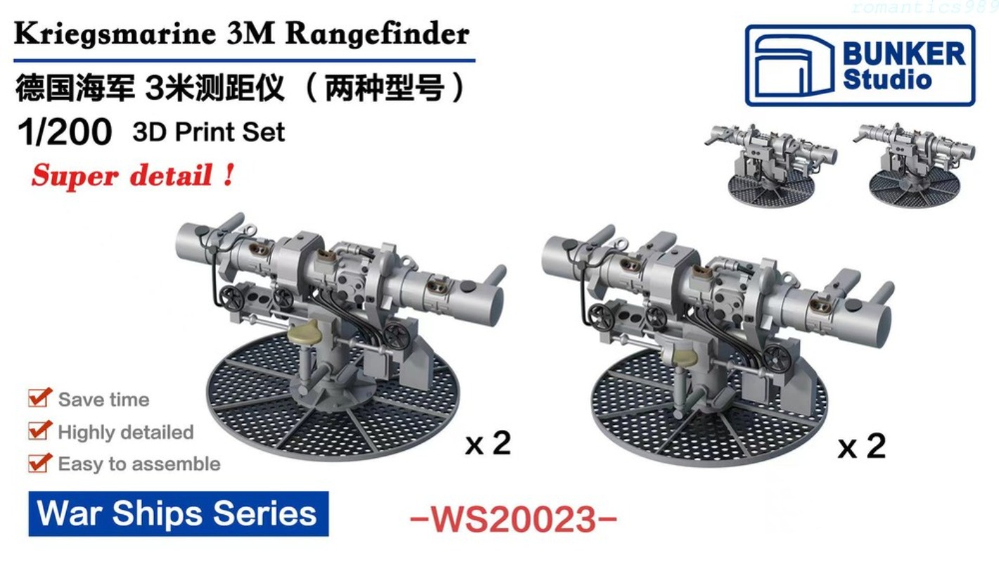 BUNKER Studio WS20023 1/200 Kr - 3D Printing Article のレビューと価格