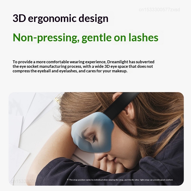 ニュードリームライト4Sアイマスク 睡眠用3D立体視覚睡眠補 - 3D Printing Lego のレビューと価格