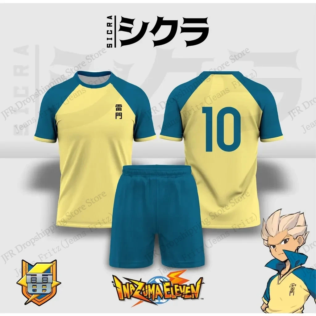 ジャージセットジャージイナズマイレブンアニメサッカー 3d  - 3D Printing Jersey のレビューと価格